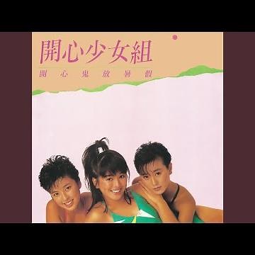 理想