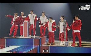 【JSBlue字幕组】三代目 JSB ～X' mas Party～ Day 2 (191226)