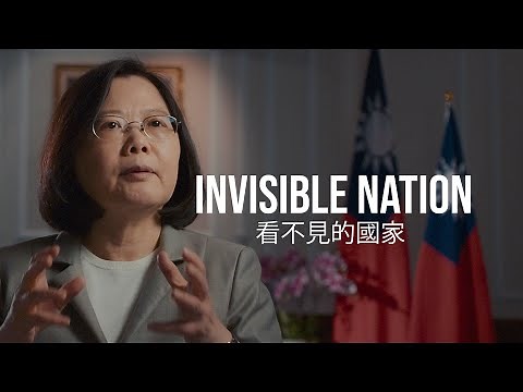 OFFICIAL TRAILER | INVISIBLE NATION