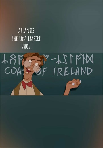 Discovering Atlantis: The Lost Empire of Plato