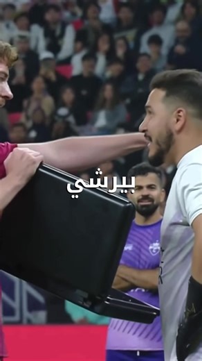 مباراة المشاهير والمعتزلين: فريق ابو فلة ضد فريق شانكس