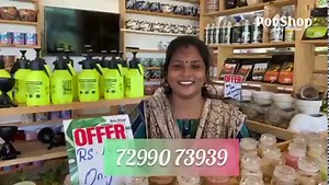 The Pot Shop team identifies & encourages budding entrepreneurs to...