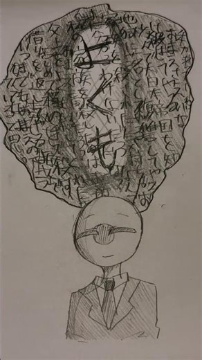 気になるあの子 🇺🇸🇯🇵 #カンヒュ#country humans