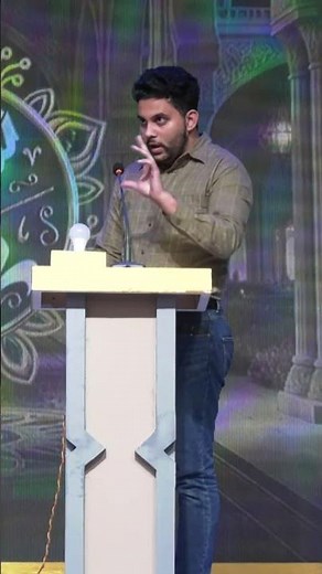 Insani Rooh Ka Wazan Kitna Hai
