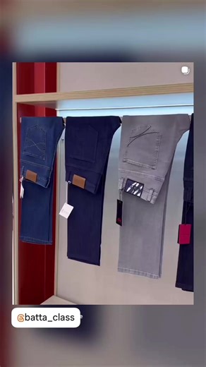 Bata Class VIP & New Dance Moves