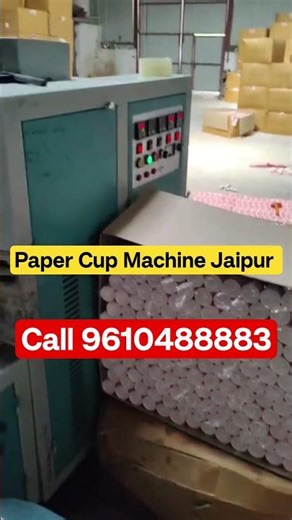 PAPER CUP MACHINE JAIPUR// PAPER CUP MAKING MACHINE JAIPUR