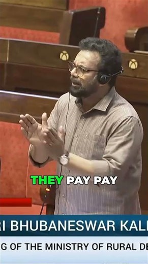 गरीबों की Pension पर संसद में गरजे John Brittas! #parliamentdebate