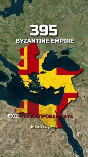 History of Greece (Ιστορία της Ελλάδας) 🇬🇷