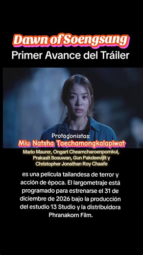 PRIMER AVANCE DEL TRÁILER...