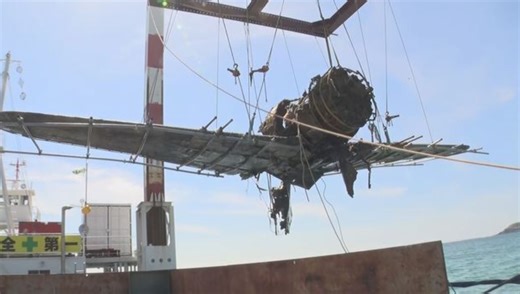 Kawanishi N1K2-J Shiden-Kai Returns: WWII Japanese Fighter Raised After 81 Years Beneath the Sea - BIC News