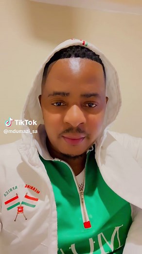 Ubambolwami: The Trendy Song of 2025