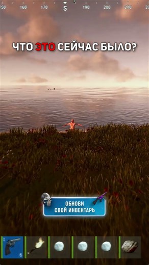 Another BUG in rust/rust #COBALTLAB - update your inventory #rust #rust @C0BALTLAB