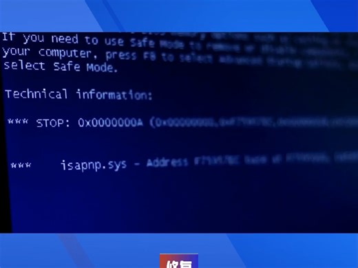 【修复.dll错误】微软运行库合集最新版合集打包，解决游戏加载运行报错问题，修复软件dll报错，解决游戏打不开的问题