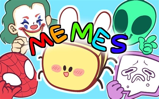 ANIMATED MEME COMPILATION