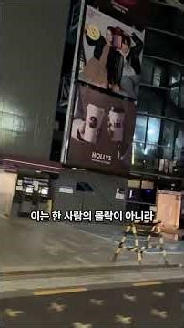 10년을 기다린 가맹사업법 개정안 국회 통과, 플랫폼 권력 시대에 불어온 변화의 바람