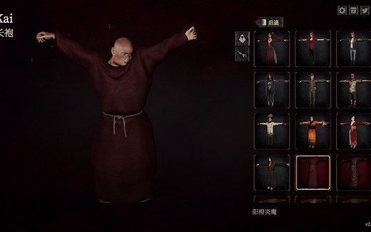 devour单人农舍通关