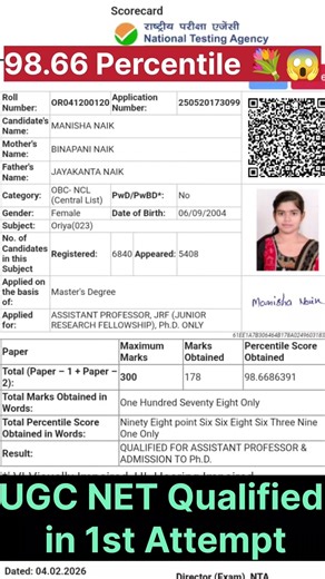 Congratulations😱💐 for Qualifying UGC NET Dec 2025 #net #ugcnet #ugc #jrf #ugcjrf #exam #ugcnetexam