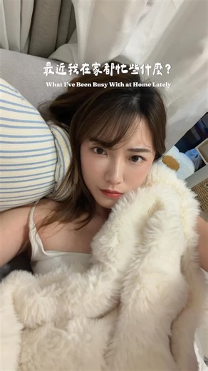 Bella Lee🇭🇰 on Instagram: "Quick life update"