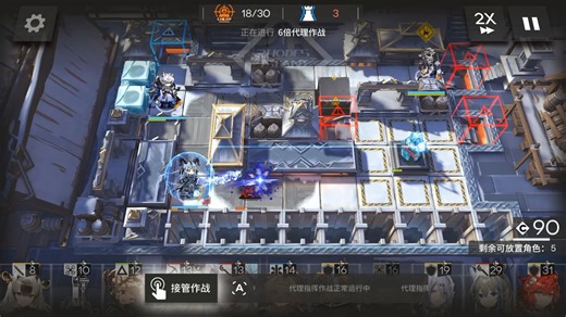 OS-4速刷，提供思路，均可替代