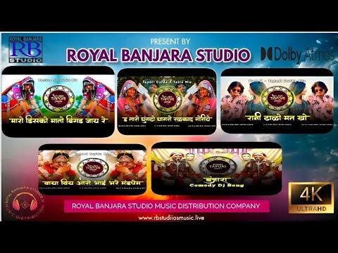 Nonstop Banjara Hit 4k Untra Hd Song 2025 || Present by Royal Banjara Studio Playlist ||
