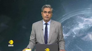 Scientists detect surge of brain activity in dying coma patients