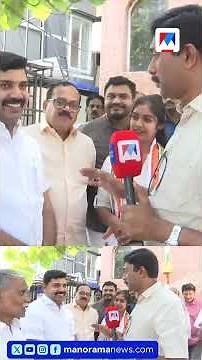 സംസ്ഥാനത്തെ ഏറ്റവും പ്രായം കുറഞ്ഞ ജില്ലാ പഞ്ചായത്ത് അംഗം ആരതി പ്രദീപ് #ArathiPradeep #Malappuram