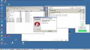 Windows Server 2003 上安装Gihosoft TubeGet Pro(Youtobe 下载器)