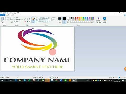Video tutorial of how to change HMI Logo of WECON PI series.