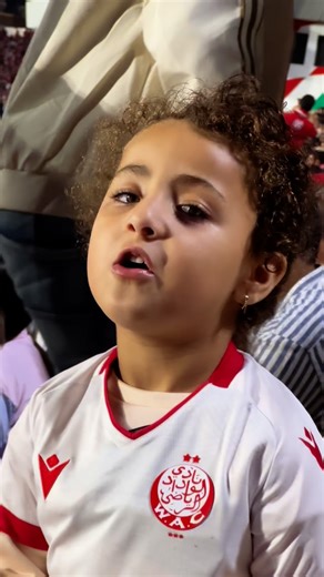 Khalid | #wydad #wydadathleticclub #wydadcasablanca #wydad_la_grandé #wydad37 #wydadofficiel #wydadcasablancawy #wydadi #wydadi_matador #curvanord... | Instagram