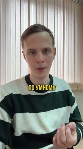 ❌ Хватит складывать списки! Junior vs Senior в Python 🐍