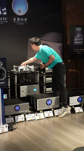Limited edition ATC bookshelf speakers powered by Pass Labs amplifiers 🔊
