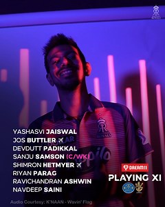 Ready for Bangalore. Ready to #HallaBol. 💗 #RoyalsFamily | #RRvRCB | #CricketTogether | Dream11 | Rajasthan Royals