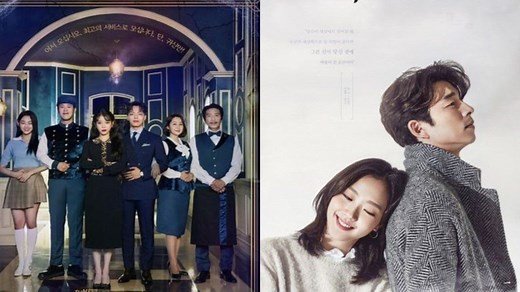 10 Korean shows like Alchemy of Souls; Hotel Del Luna, Goblin, and more