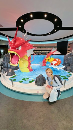 Pokémon Center in Hiroshima, Japan has a shiny red Gyarados ♥️ | Jamie Jo Art