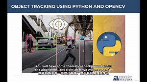 基于Python和OpenCV的目标跟踪学习教程