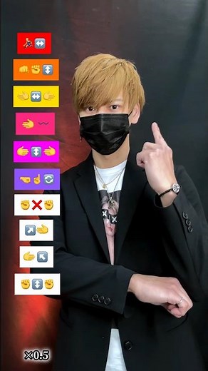 【WOP × untouchable】TikTok dance tutorial TAKAHARU #shorts #trend #trending