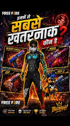 😱CONFIGURATION PERFECTA🔔para🥷🏻SAMSUNG A3,A5,A6,A7,J2,J5,J7,S5,S6,S 7,🫪#shorts#freefire #viral