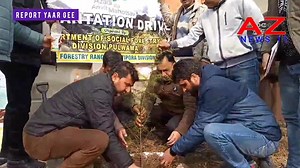 1.7K views · 25 reactions | A Program was organized in Panpur town...