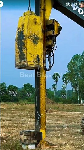 Pile Driving: Foundation Building Basics