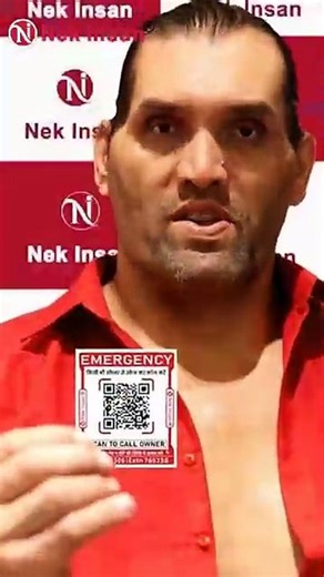 QR Code Sticker For Car safety.