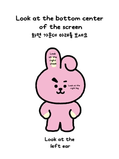 [#3] UNISTARS, look closer... ✨ ユニスターズ〜！よく見てみて...✨ UNISTARS, 자세히 봐봐... ✨ #BT21 #LookHere