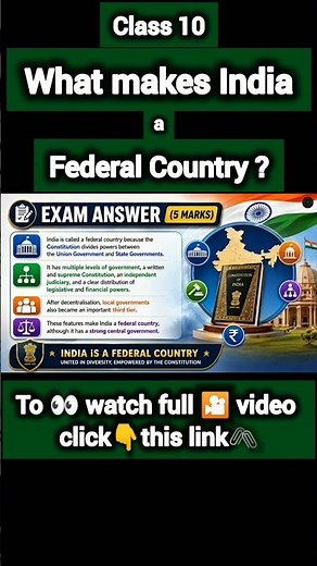 Why is India a Federal Country? Easy Notes + Explanation | Class 10 Federalism | #class10sst #boards