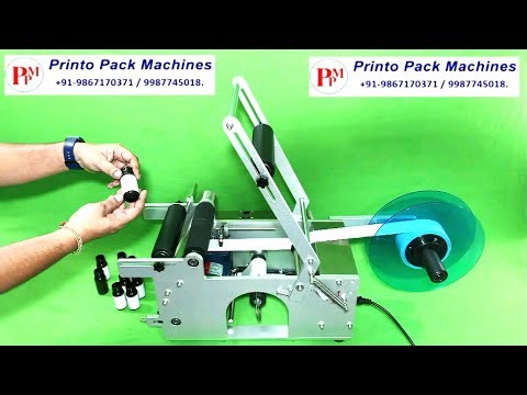 Semi-Auto Round Bottle Sticker Labeling Machine | Sticker Labeling Machine | Bottle Labeling Machine