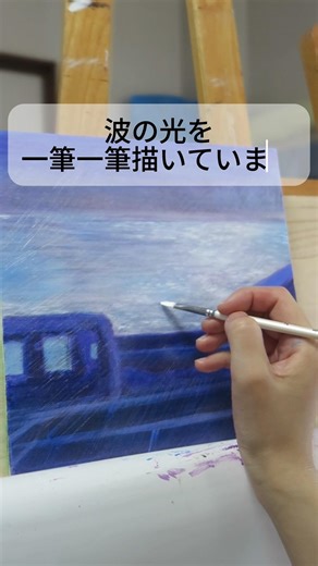 #鎌倉 の風景【制作動画】 #江ノ電