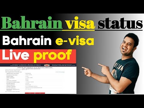 How to check Bahrain visit visa status | Bahrain e-visa kaise check karen | Sabir Tyagi 🔥