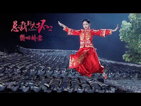 Cinderella: Forced to Marry the Overbearing CEO as Her Deceased Sister! | Sweet Love Story Move HD