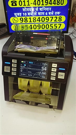 🔥 Need a Dual CIS Cash Counting Machine in Delhi? We Got You Covered! 🔥 #shorts#cashcountingmachine