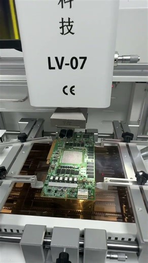 Remove chip 2014 reballing ecu repair