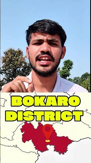 THE STEEL CITY of Jharkhand -: BOKARO.||BIGGEST STEEL PLANT OF JHAKHAND