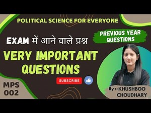 PYQs MPS 002 I Important Questions I IGNOU I Political Science I International Relations
